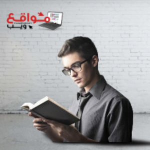 كيفية تعلم لغة جديدة بالخطوات