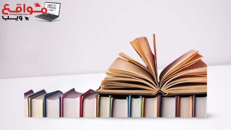 7 مواقع لقراءة الكتب الإنجليزية اون لاين