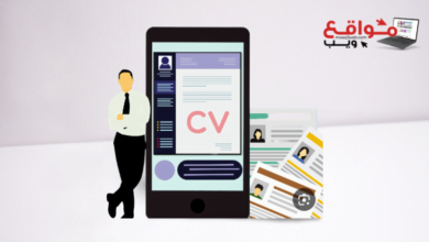 مواقع ويب|أفضل 8 تطبيقات اندرويد لعمل cv بالعربي