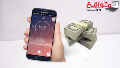 مواقع ويب|افضل 10 تطبيقات للربح من المشي و الرياضة