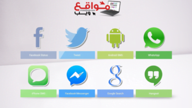مواقع ويب|برنامج عمل محادثات وهمية واتساب و ماسنجر