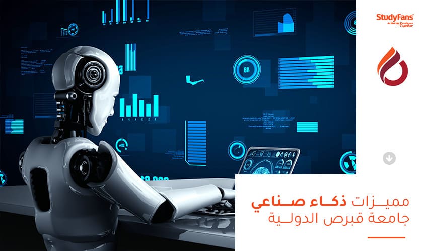 sodnosfb2xplcasl5tfi5v8ojyfqgmdiweocjhb5 افضل الجامعات في العالم لدراسة الذكاء الاصطناعي
