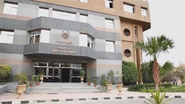 افضل جامعة لدراسة MBA في مصر