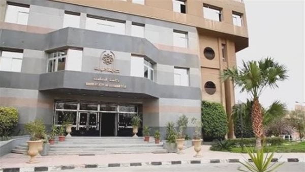 افضل جامعة لدراسة MBA في مصر