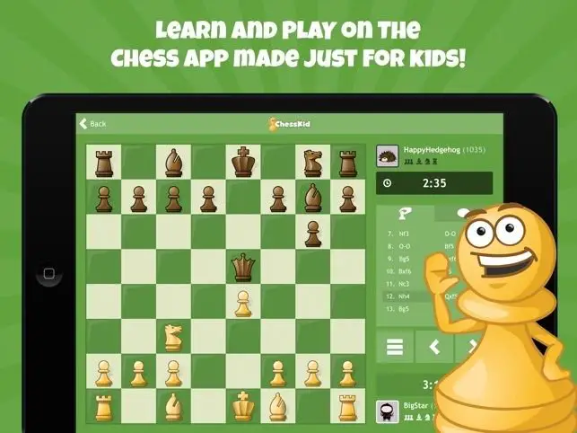 10 مواقع رائعة لتعلم الشطرنج على الإنترنت - مفهوم الشطرنج