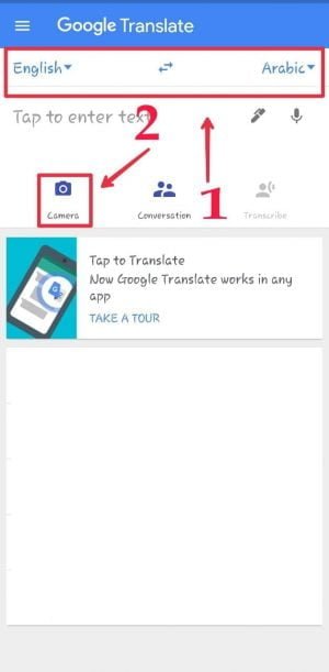 أفضل تطبيقات الترجمة الفورية عبر الكاميرا - كيفية استخدام تطبيق Yandex Translate للترجمة الفورية عبر الكاميرا